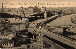 PC RUSSIA MOSCOW MOSKVA KREMLIN VIEW (a55663) - Russland