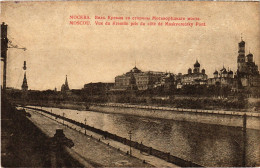 PC RUSSIA MOSCOW MOSKVA KREMLIN VIEW (a55662) - Rusland