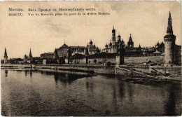 PC RUSSIA MOSCOW MOSKVA KREMLIN MOSKVA RIVER (a55661) - Russie