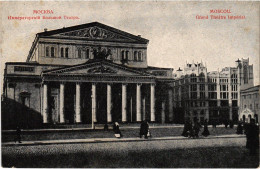 PC RUSSIA MOSCOW MOSKVA BOLSHOI THEATRE (a55608) - Russie