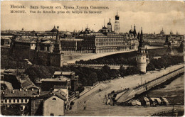 PC RUSSIA MOSCOW MOSKVA KREMLIN GENERAL VIEW (a55584) - Russia