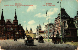 PC RUSSIA MOSCOW MOSKVA RED SQUARE (a55465) - Russie