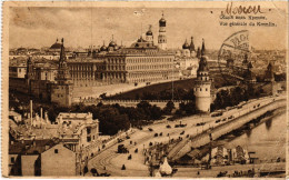 PC RUSSIA MOSCOW MOSKVA KREMLIN GENERAL VIEW (a55435) - Russie