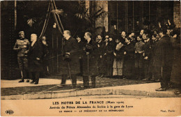 PC SERBIAN ROYALTY PRINCE ALEXANDER VISIT IN PARIS (a57691) - Familles Royales