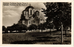 PC SERBIAN ROYALTY KING PETER I TOMB IN OPLENAC (a57690) - Familles Royales