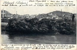 PC BULGARIA PLOVDIV PHILIPPOPLE (a57597) - Bulgarije