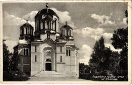 PC SERBIA TOPOLA OPLENAC ST. GEORGE'S CHURCH (a57552) - Servië