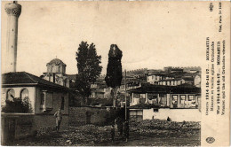 PC MACEDONIA MONASTIR BITOLA MINARET OLD ORTHODOX CHURCH (a57504) - Noord-Macedonië