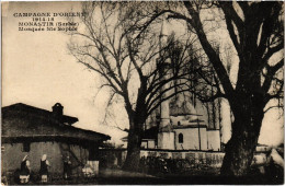 PC MACEDONIA MONASTIR BITOLA MOSQUE HAGIA SOPHIA (a57505) - Macédoine Du Nord