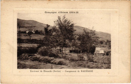 PC MACEDONIA BARESANI (a57503) - Noord-Macedonië