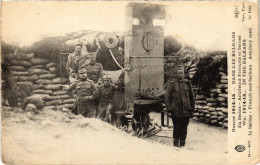 PC SERBIA FRENCH AND SERBIAN ARTILLERY WAR (a57416) - Serbia
