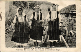 PC MACEDONIA MONASTIR BITOLA WOMEN FOLKLORE GARMENTS (a57359) - Macédoine Du Nord