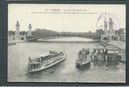 Paris - Le Pont Alexandre III , La Premiere Pierre A été Posée En Octobre 1896 Par Le Tsar Nicolas II  -  Lax 12 - Ponti