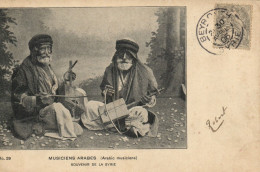 PC SYRIA ARAB MUSICIENS TYPES, Vintage Postcard (b54394) - Syria