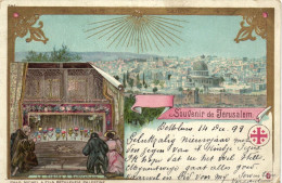 PC ISRAEL JERUSALEM BETHLEHEM VIEW CRECHE, Vintage Litho Postcard (b54388) - Israël