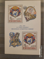 1980	Czechoslovakia	Space  17 - Unused Stamps