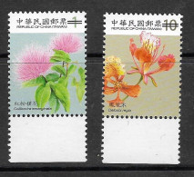 Taiwan Chine China 2012 SPECIMEN Réimpression Fleurs Delonix Regia Calliandra Emarginata Flowers 2012 Reprint - Other & Unclassified