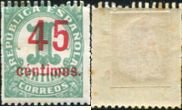 731636 HINGED ESPAÑA 1938 CIFRAS - Nuevos