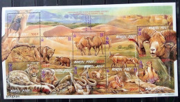 Mongolia 2000, Rare Animals Of Govi Zone, MNH S/S - Mongolei