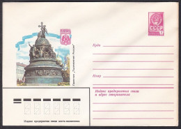 Russia Postal Stationary S0638 Monument, Millennium Of Russia, Novgorod - Autres & Non Classés