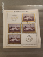 1969	Poland	Paintings 17 - Oblitérés