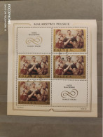 1969	Poland	Paintings 17 - Gebraucht