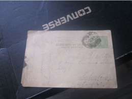 Dopisnica Kraljevina SHS 1922 Secanj Banat To Subotica - Storia Postale