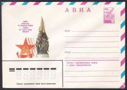 Russia Postal Stationary S0651 Monument Of 11th Red Army, Military, Baku - Militares