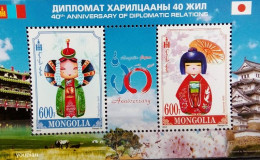 Mongolia 2012, 40th Anniversary Of Mongolian-Japanese Relations, MNH S/S - Mongolia