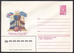 Russia Postal Stationary S0656 Interzonal Chess Tournament World Championship, échecs - Schach