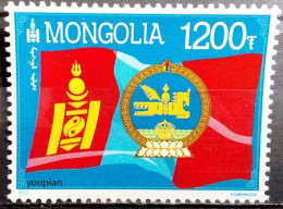 Mongolia 2012, Mongolian Flag, MNH Single Stamp - Mongolië