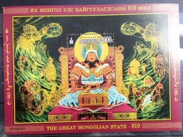 Mongolia 2016, The Great Mongolian State, MNH S/S - Mongolië