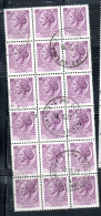 ITALIA REPUBBLICA ITALY REPUBLIC 1968 - 1976 SIRACUSANA TURRITA STELLE STARS LIRE 25 BLOCCO USATO BLOCK USED OBLITERE' - 1961-70: Usados