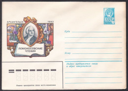 Russia Postal Stationary S0676 Poet Mikhail Lomonosov (1711-65) Readings, Poète - Scrittori