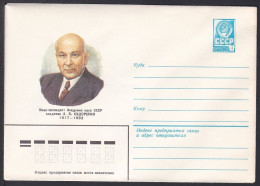 Russia Postal Stationary S0678 Writer, Scientist Alexander Vasilievich Sidorenko (1917-82) Academy Member, écrivain - Escritores