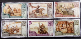 Mongolia 2020, 780th Anniversary Of The Completion Of The Secret History Of Mongolia, MNH Stamps Set - Mongolië