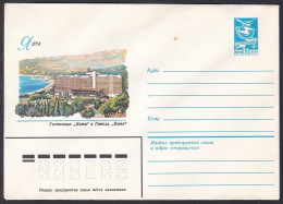 Russia Postal Stationary S0693 Hotel Yalta - Hotels- Horeca