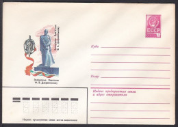 Russia Postal Stationary S0706 Revolutionist Feliks Dzerzhinsky (1877-1926) - Andere & Zonder Classificatie