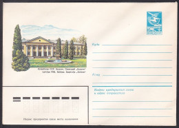 Russia Postal Stationary S0710 Baldone Sanatorium, Latvia - Otros & Sin Clasificación