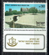 Journée Du Souvenir : Monuments Aux Morts De La Guerre Des 6 Jours à Jérusalem - Unused Stamps (with Tabs)