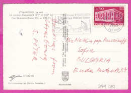 294310 / France - STRASBOURG Nuit La Maison Kammerzell PC 1969 USED 0.40 Fr. EUROPA C.E.P.T. CEPT Flamme VISITEZ STRASBO - Lettres & Documents