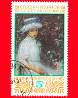 BULGARIA - Nuovo Oblit. - 1987 - Dipinti Nella Galleria Nazionale Di Sofia - Ritratto Di Ragazza Di Stefan Ivanov - 5 - Unused Stamps