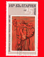 BULGARIA - Usato - 1982 - Centenario Della Nascita Di Vladimir Dimitrov - Mietitori - Reapers - 25 - Used Stamps