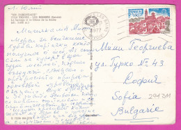 294311 / France - TIGNES - LES BOISSES (Savoie) PC 1977 Brides Les Bains USED 1.00 Fr. EUROPA  CEPT Village Provençal - Lettres & Documents