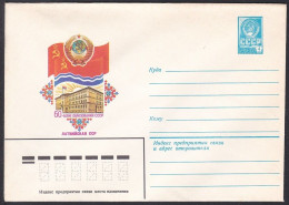 Russia Postal Stationary S0759 60th Anniversary Of Latvian Soviet Socialist Republic - Buste