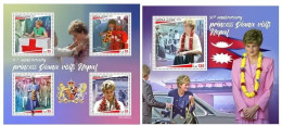 Sierra Leone 2023 30th Anniversary Princess Diana Visits Nepal. (604) OFFICIAL ISSUE - Familles Royales