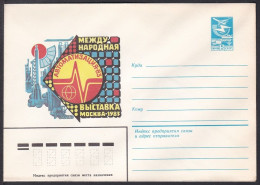 Russia Postal Stationary S0772 Automation System Exhibition 1983 Moscow - Fabrieken En Industrieën