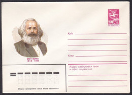Russia Postal Stationary S0784 Revolutionist Socialist Karl Heinrich Marx (1818-83) - Sonstige & Ohne Zuordnung