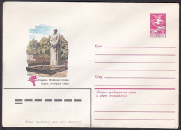 Russia Postal Stationary S0785 Memorial Of Glory, Kharkiv - Denkmäler