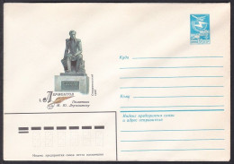 Russia Postal Stationary S0788 Poet Michail Yuryevich Lermontov (1814-41), Poète - Schriftsteller